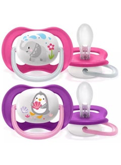 Avent Pacifier Ortho decorated 6-18m 2PK