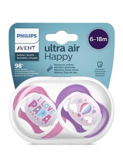 Avent Pacifier Ortho decorated 6-18m 2PK - pnsku/N70093026V/45/_/1721028747/b76268af-d2e5-44de-adb9-640f13211a1c