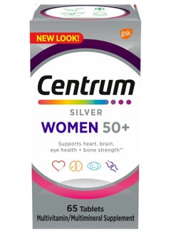 سنتروم الفيتامينات والمعادن المتعددة Silver Woman 50+ 65 قرصًا  - Image 1
