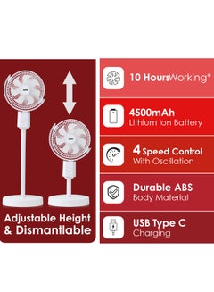 Sanford 10 inch Rechargeable Fan with 4 Speeds and USB Type-C Charging 22.5 W 22.5 W SF6659RSFN White  - Image 3