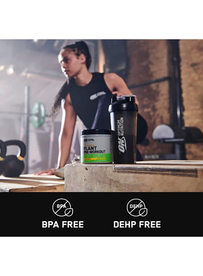 Optimum Nutrition On Shaker With Stainless Steel Mixing Ball Bpa And Dehp Free Dishwasher Safe Black  - Image 5