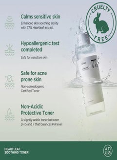 Anua Skincare Essentials Pack - Niacinamide 10% Serum, Heartleaf Soothing Toner, Heartleaf Calming Cream & Premium Face Massager | Hydrating, Pore Minimizing, Skin Brightening, Soothing 330ml  - Image 3
