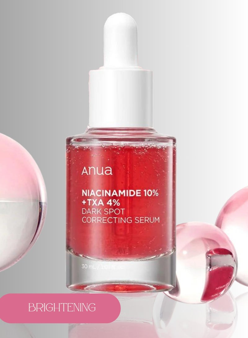 Anua - Skincare Essentials Pack - Niacinamide 10% Serum, Heartleaf Soothing Toner, Heartleaf Calming Cream & Premium Face Massager | Hydrating, Pore Minimizing, Skin Brightening, Soothing 330ml - Image 1