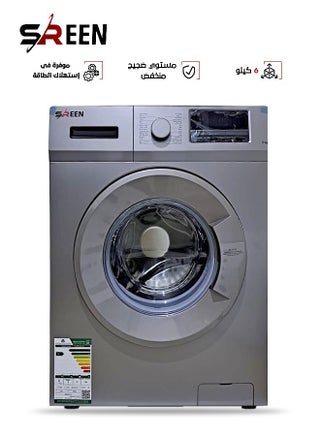 Front Load Washing Machine SRWM-6K-FAS Silver - pnsku/N70093200V/45/_/1721107882/a5b1410d-a0a6-4ab4-bee3-763d6a2909cb