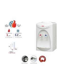 HAAM Table Cooler Hot And Cold LM-YT2-57B White  - Image 2