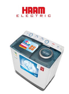 HAAM Twin Tub Washing Machine Top Load HWM12000-21N White  - Image 2