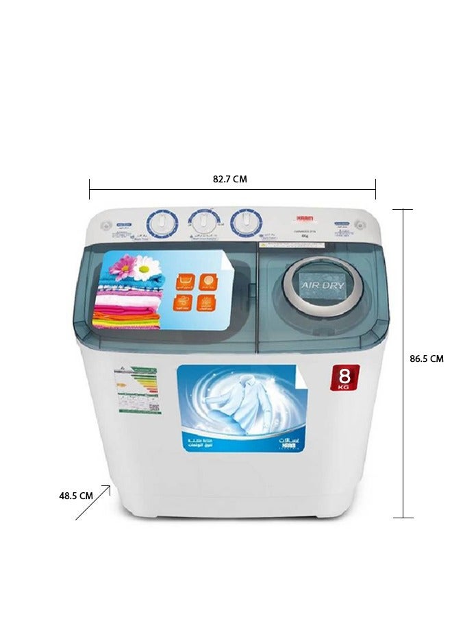 هام غسالة بحوضين - Image 3