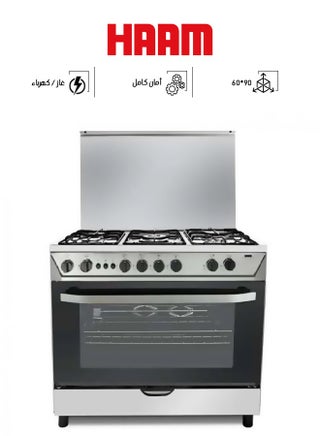 Gas Oven 5 Burners 90x60cm Steel Full Safety HM90GF-20 Silver - pnsku/N70093302V/45/_/1721120897/0647ab7b-be7f-4496-a53d-5c753e27f9c1