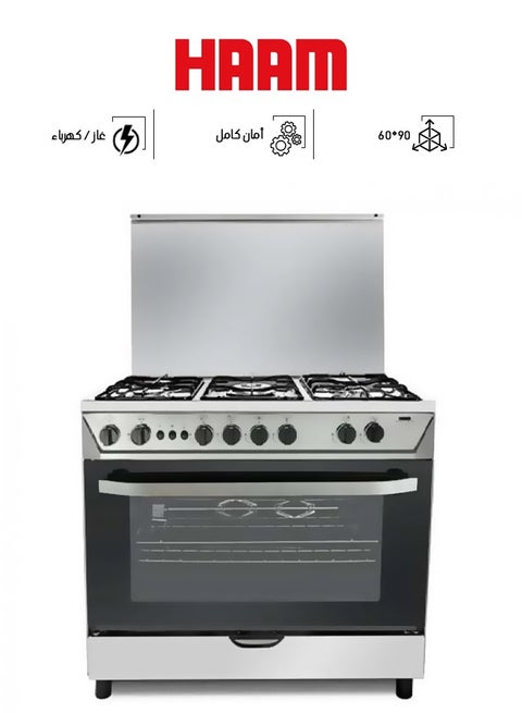 Gas Oven 5 Burners 90x60cm Steel Full Safety HM90GF-20 Silver