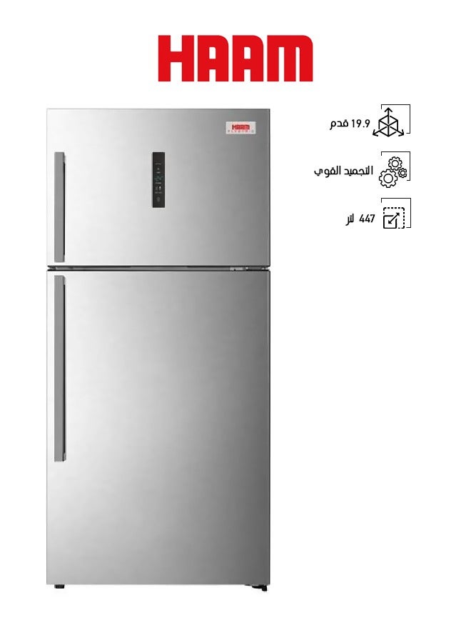 HAAM Two-Door Refrigerator 19.9 Feet Steel 347 kW HM690SRF-H22LINV Silver  - Image 1