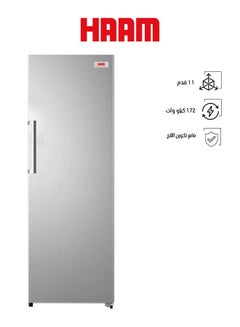 هام ثلاجة باب واحد 11 قدم  - Image 1