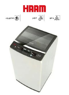 HAAM Top Load Washing Machine Inverter HWM16W-21N White  - Image 1