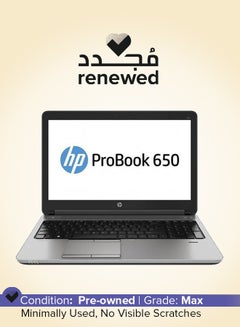 HP Renewed - ProBook 650 G2 Notebook Laptop With 15.6-Inch HD Display,Intel Core i5/6th Gen/8 GB RAM/256 GB SSD/Windows 10 Pro English Silver  - Image 1