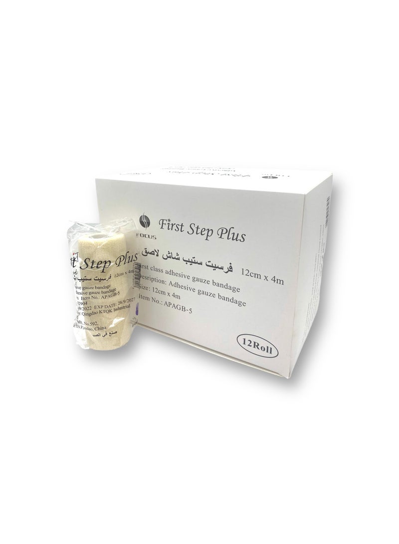 First Step Adhesive Guaze  4Cm