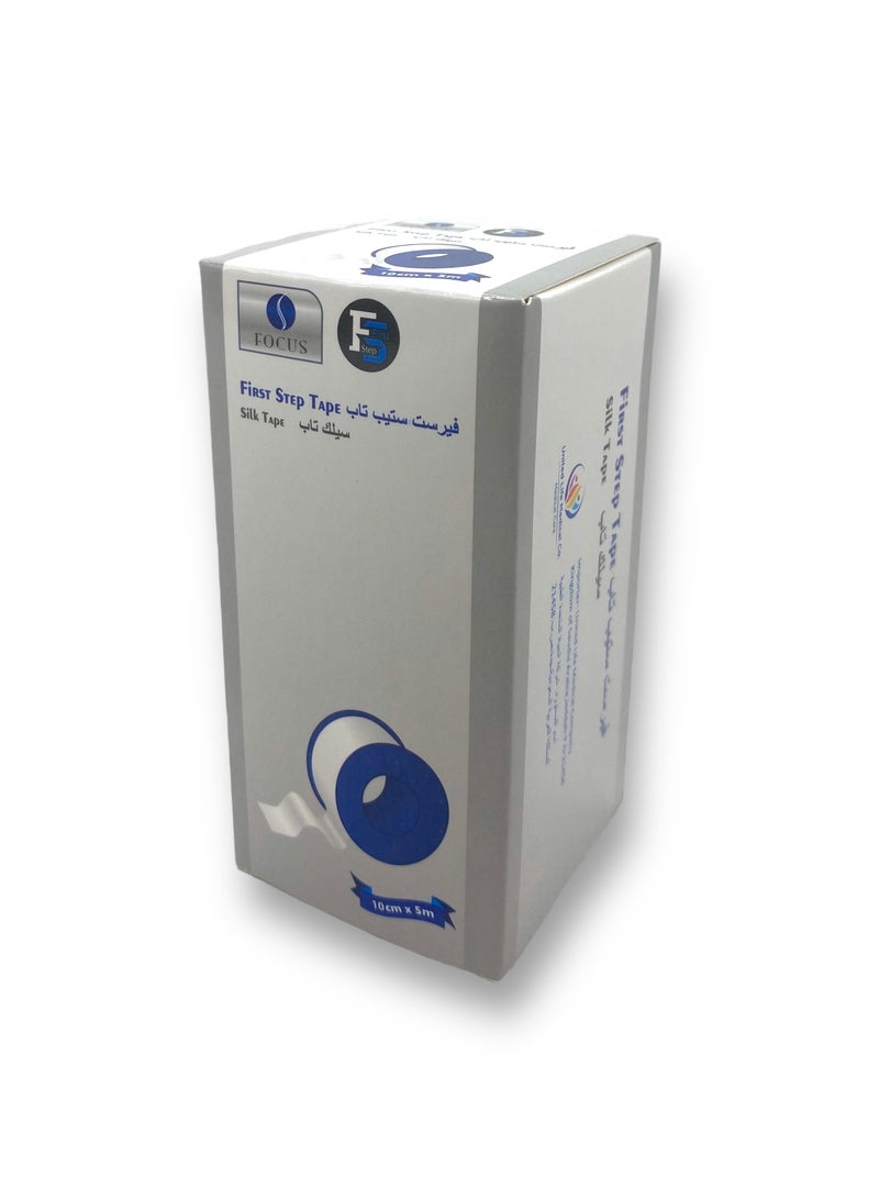 First Step Silk Tape 10 Cm