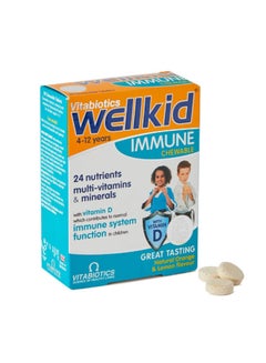 Vitabiotics Wellkid Immune Chewable – 30 Chewable Tablets 