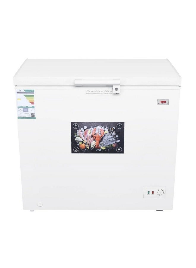 هام فريزر أفقي 7.1 قدم - Image 2