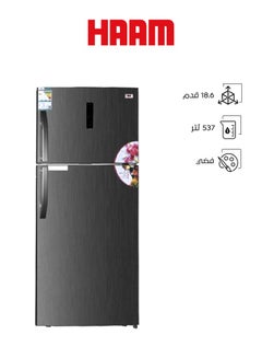 هام ثلاجة بابين 18.6 قدم انفرتر  - Image 1