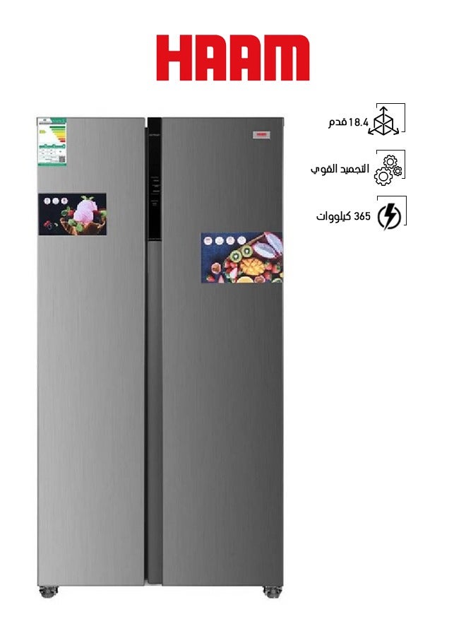 HAAM Side By Side Refrigerator 18.4 Feet 365 kW HM910SSD-O23INV Silver - Image 1