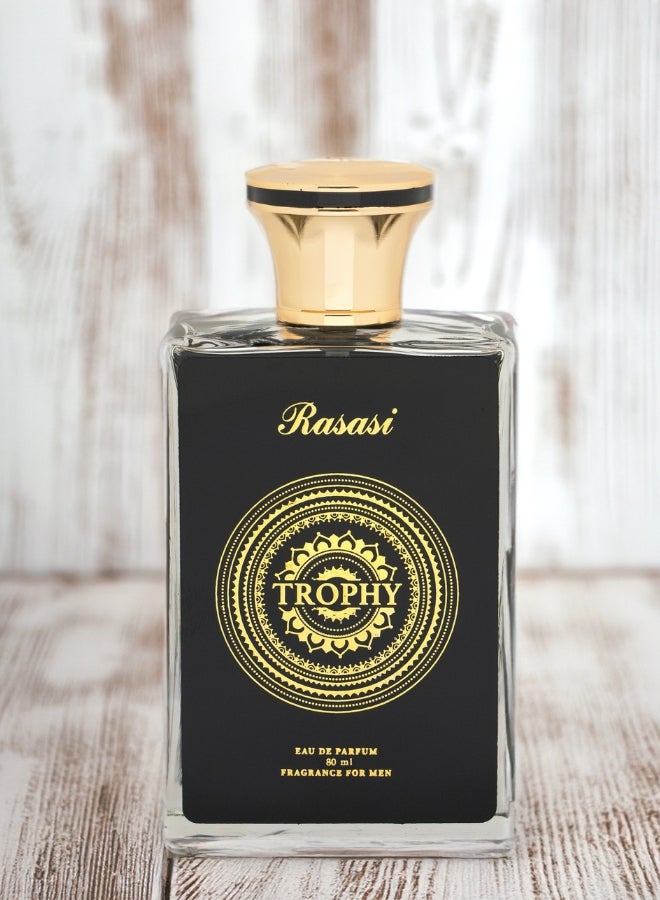 عطر تروفي 80 مل للرجال 80 مل