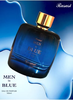 رصاصي عطر مين إن بلو أو دو بارفان للرجال، 100 مل  - Image 4