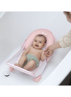 summer infant Foldaway 2-Position Baby Bather, 0 - 6 Months - Pink  - Image 3
