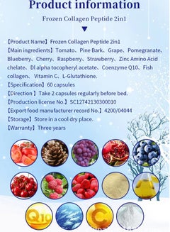 Gluta Frozen Frozen Collagen 2in1whitening 10X  Premium Collagen Peptide30000 Mg L-Glutathione 10000 Mg 60 Capsule  - Image 4