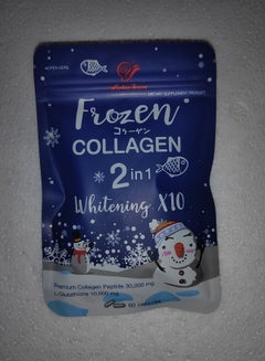 Gluta Frozen Frozen Collagen 2in1whitening 10X  Premium Collagen Peptide30000 Mg L-Glutathione 10000 Mg 60 Capsule  - Image 3