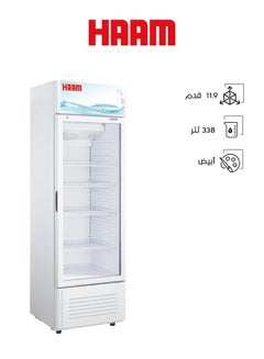 هام ثلاجة عرض 11.9 قدم 4 رفوف  - Image 1