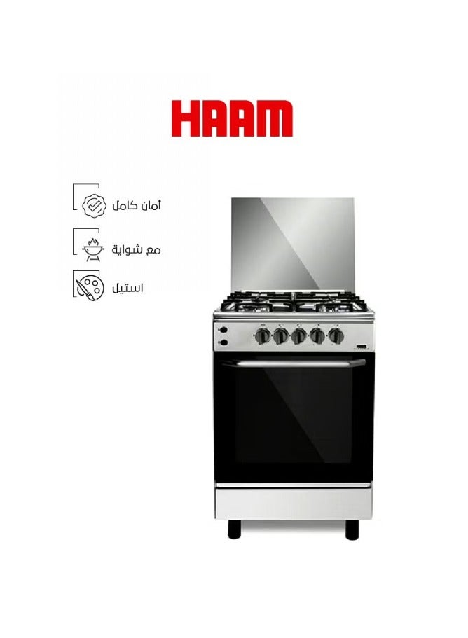هام فرن 4 شعلات غاز 55x55 سم فولاذي كامل الأمان - Image 1
