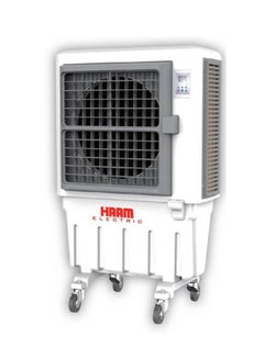 HAAM Portable Desert Air Conditioner 70L 3 Speeds 70 L 600 W HMAC-60L-PRO White 