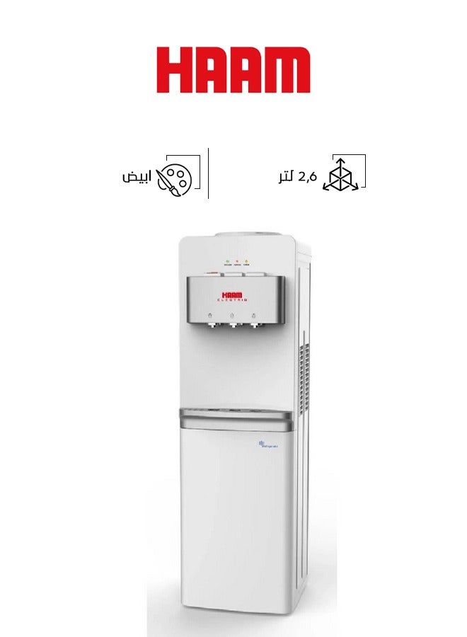 هام مبرد ومبرد مياه 3 حنفية ساخن/بارد/عادي - Image 1