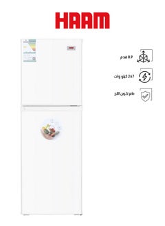 هام ثلاجة بابين 8.9 قدم  - Image 1