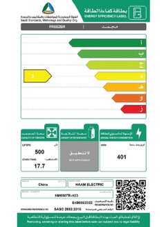 Chest Freezer 17.7 Feet 500 L 401 kW HM650FR-H23 White - pnsku/N70094145V/45/_/1721549424/b734da47-fe2d-4276-bbe9-21a062c6ad09