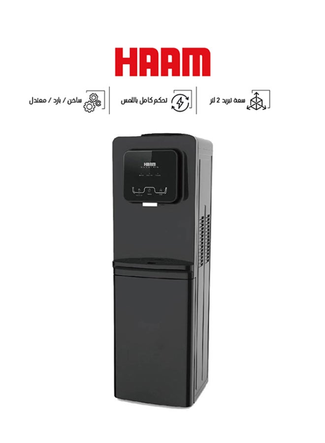 HAAM Water Dispenser Touch Control Hot / Cold / Moderate HM-TO80B-M24 Black  - Image 1