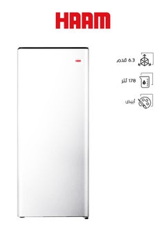 هام ثلاجة باب واحد 6.3 قدم  - Image 1