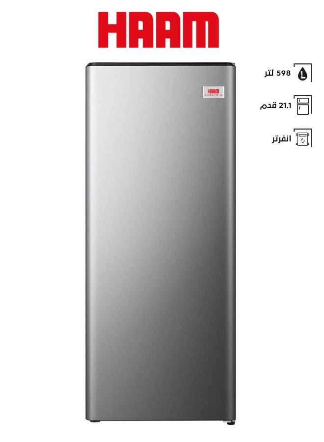هام ثلاجة عمودية باب واحد انفرتر ستانلس ستيل  - Image 1