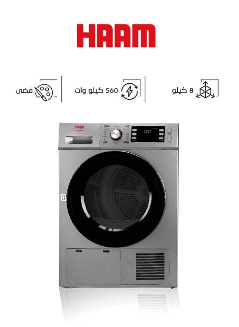 Clothes Dryer Front Loading LED Screen Intensive Drying Method HDR80SLV-24N Silver