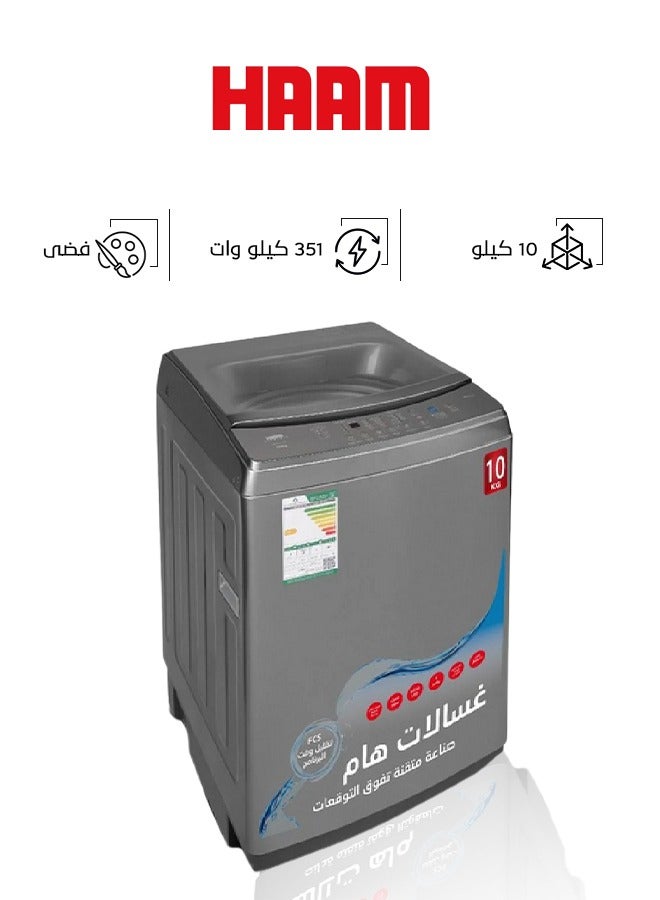 Top Loading Washing Machine HWM10S-21N Silver