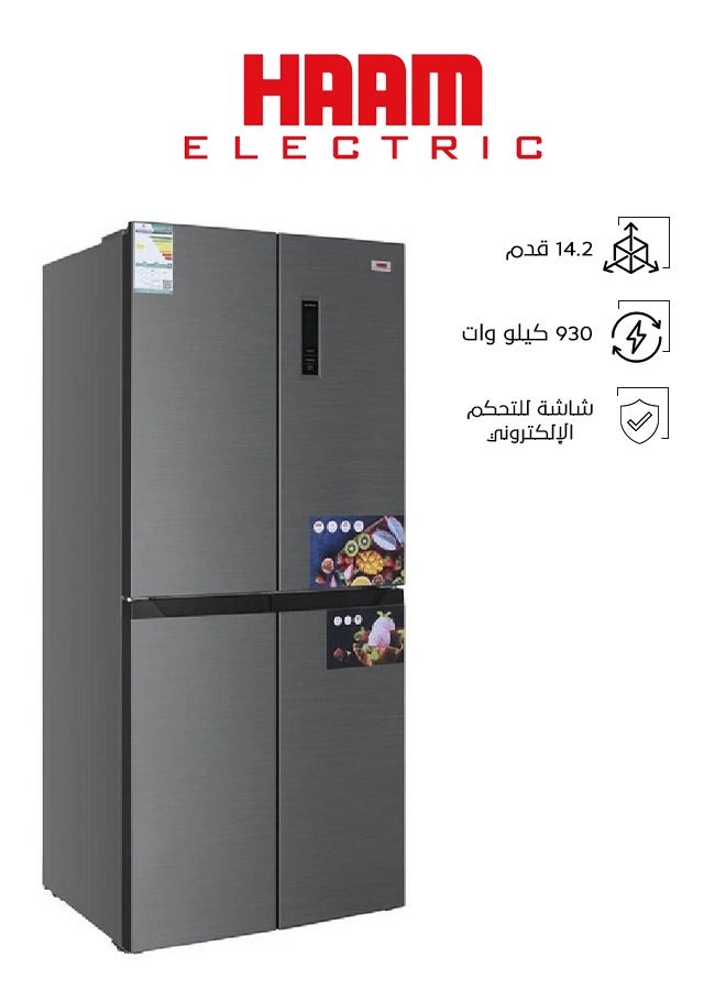 هام ثلاجة جنبًا إلى جنب 4 أبواب 14.2 قدم - Image 1