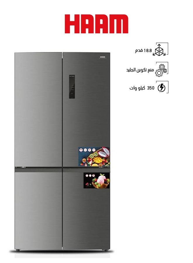 Cupboard Refrigerator 4 Doors Steel 18.8 Feet Inverter 350 kW HM850SSD-O23INV Silver - pnsku/N70094184V/45/_/1721549463/5569d7ea-922c-4a2d-9fd7-c16cd75d530b