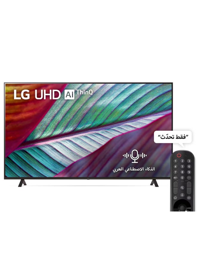 LG 75 Inch UHD 4K Smart TV, 60HZ, WebOS Magic Remote HDR10 Pro 4K Upscaling AI Sound (5.1ch) UR78 series - 75UR78006LL Black - Image 1