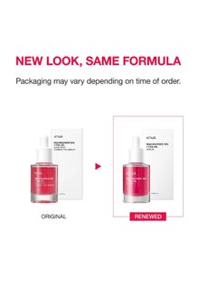 Anua Niacinamide 10% + Txa 4% Serum 30Ml Packaging May Vary 30 mlml  - Image 2