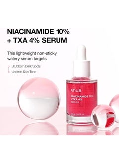 Anua Niacinamide 10% + Txa 4% Serum 30Ml Packaging May Vary 30 mlml  - Image 4