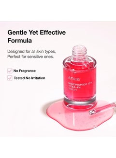 Anua Niacinamide 10% + Txa 4% Serum 30Ml Packaging May Vary 30 mlml  - Image 5