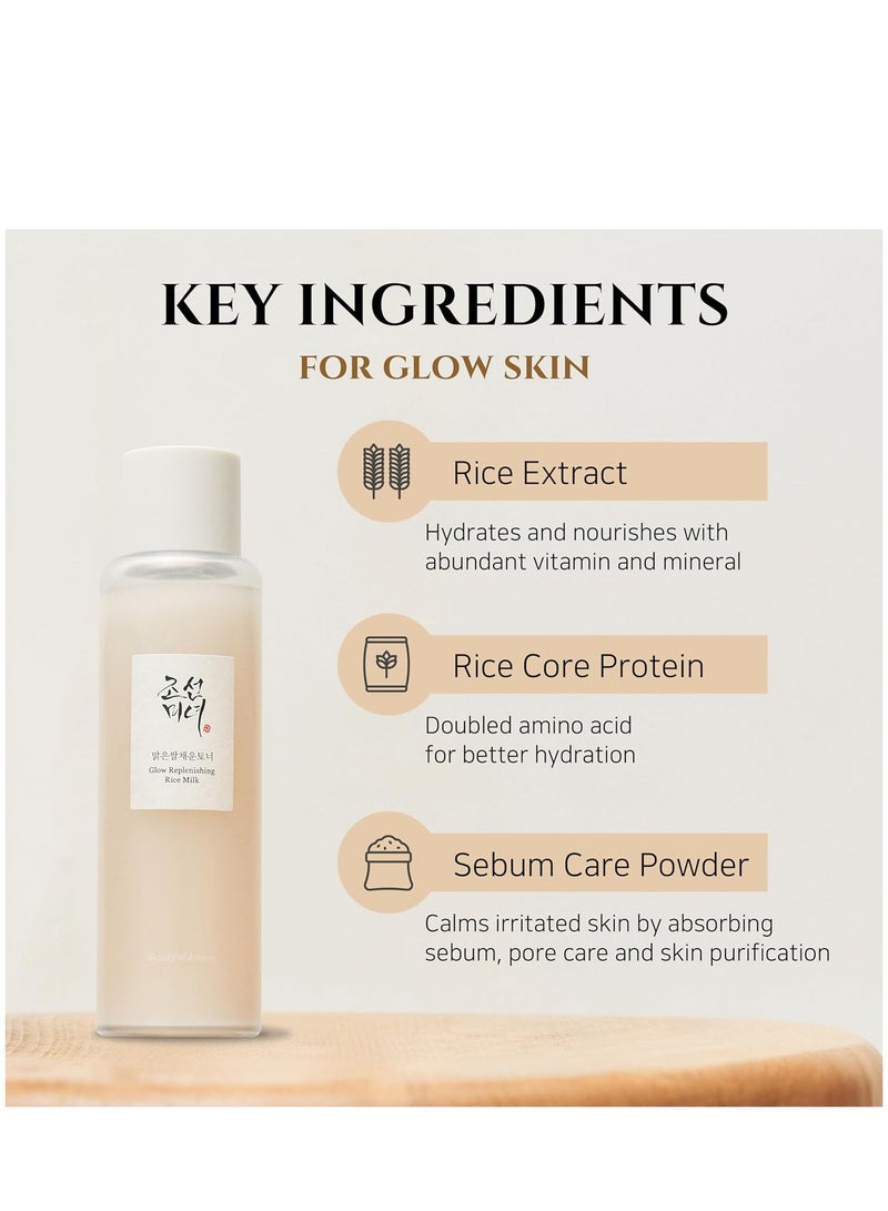 Glow Replenishing Rice Facial Sebum Toner for Oily Combination Acne Skin Korean Moisturizing Skin Balance Care, 5.07 fl.oz 150ml