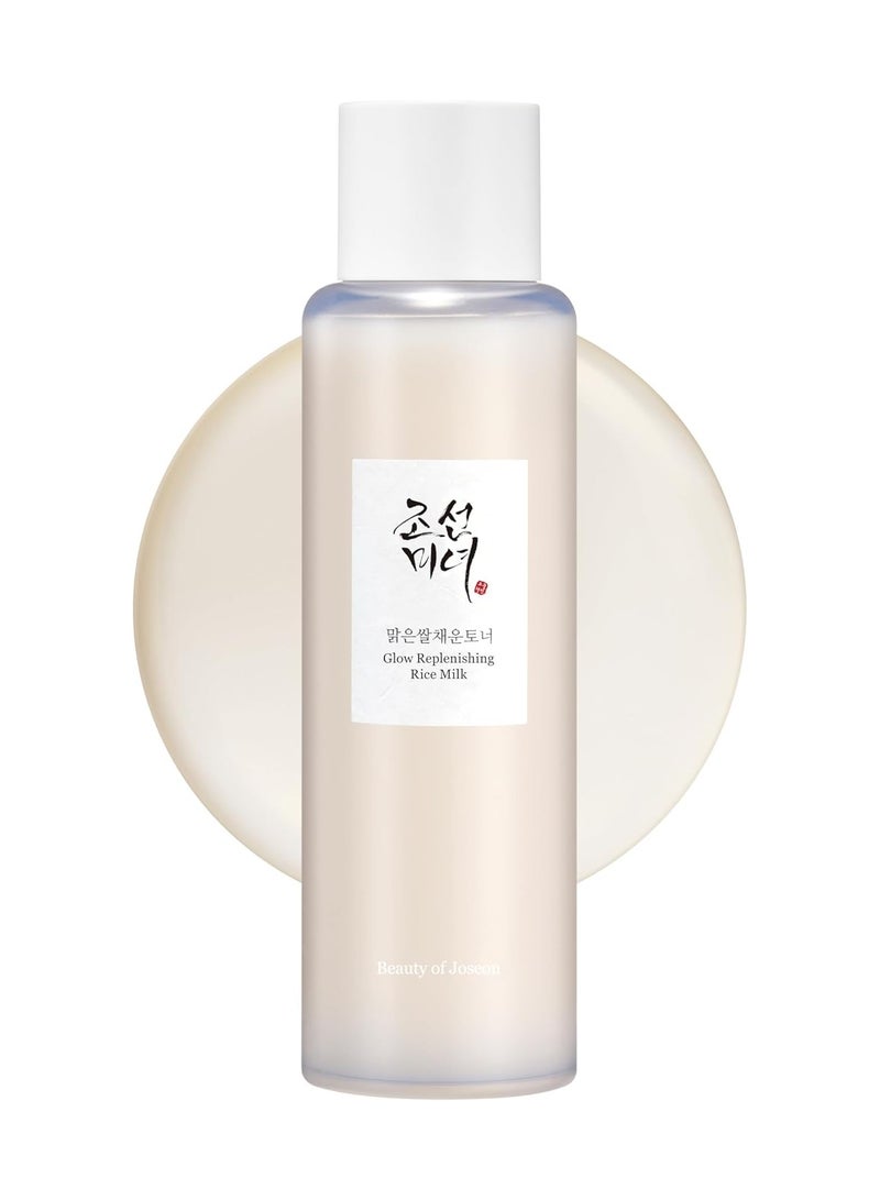 Beauty of Joseon Glow Replenishing Rice Facial Sebum Toner for Oily Combination Acne Skin Korean Moisturizing Skin Balance Care, 5.07 fl.oz 150ml - Image 1