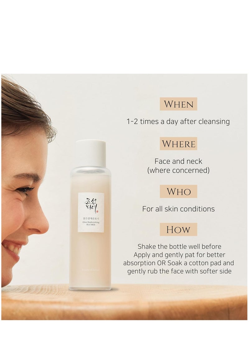Beauty of Joseon Glow Replenishing Rice Facial Sebum Toner for Oily Combination Acne Skin Korean Moisturizing Skin Balance Care, 5.07 fl.oz 150ml - Image 4