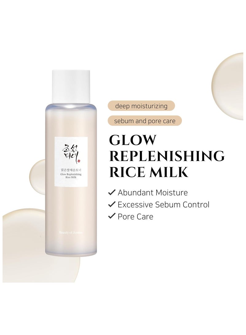 Beauty of Joseon Glow Replenishing Rice Facial Sebum Toner for Oily Combination Acne Skin Korean Moisturizing Skin Balance Care, 5.07 fl.oz 150ml - Image 2