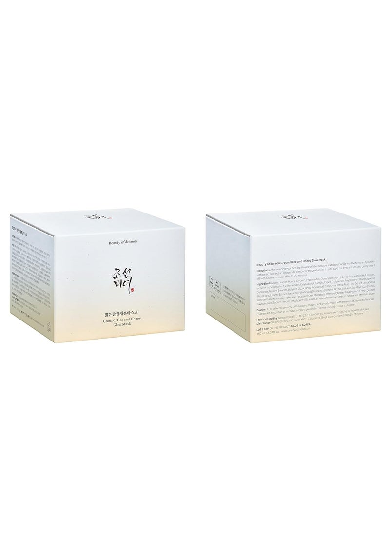 Ground Rice and Honey Glow Mask Pore Sebum Care for Dry Sensitive Skin Korean Skin Care, 5.07 fl.oz 150mlml